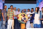 Ee Varsham Sakshiga Audio Launch 03 - 54 of 133