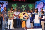 Ee Varsham Sakshiga Audio Launch 03 - 57 of 133