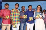 Ee Varsham Sakshiga Audio Launch 03 - 130 of 133