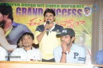 Ee Varsham Sakshiga Success Meet - 3 of 36