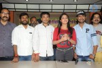 Ee Varsham Sakshiga Success Meet - 4 of 36