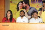 Ee Varsham Sakshiga Success Meet - 15 of 36