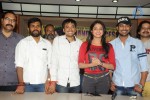 Ee Varsham Sakshiga Success Meet - 18 of 36