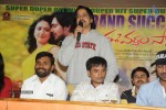 Ee Varsham Sakshiga Success Meet - 20 of 36