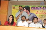 Ee Varsham Sakshiga Success Meet - 25 of 36