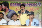 Ee Varsham Sakshiga Success Meet - 30 of 36