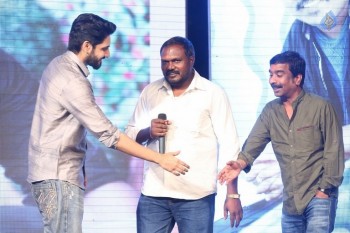 Eedo Rakam Aado Rakam Audio Launch 2 - 22 of 63