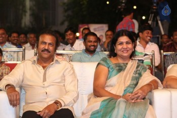 Eedo Rakam Aado Rakam Audio Launch 2 - 23 of 63