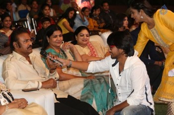 Eedo Rakam Aado Rakam Audio Launch 2 - 24 of 63