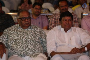 Eedo Rakam Aado Rakam Audio Launch 2 - 35 of 63