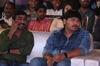 Eedo Rakam Aado Rakam Audio Launch 2 - 42 of 63