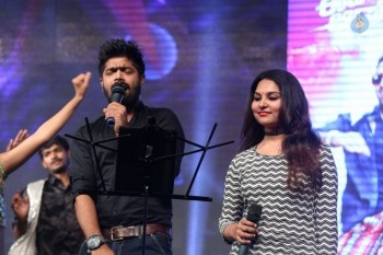 Eedo Rakam Aado Rakam Audio Launch 2 - 44 of 63