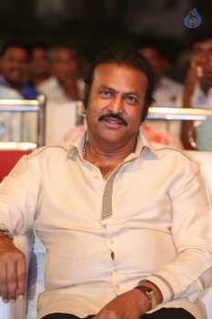 Eedo Rakam Aado Rakam Audio Launch 2 - 54 of 63