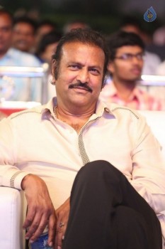 Eedo Rakam Aado Rakam Audio Launch 2 - 59 of 63