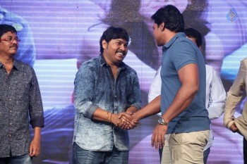 Eedo Rakam Aado Rakam Audio Launch 3 - 32 of 80