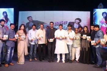 Eedo Rakam Aado Rakam Audio Launch 3 - 48 of 80
