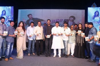 Eedo Rakam Aado Rakam Audio Launch 3 - 55 of 80