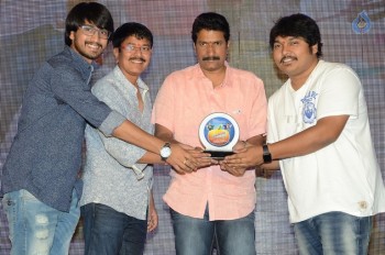 Eedo Rakam Aado Rakam Gummadikaya Function - 7 of 95