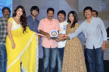 Eedo Rakam Aado Rakam Gummadikaya Function - 10 of 95