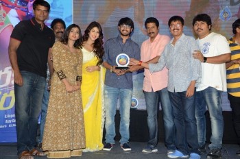 Eedo Rakam Aado Rakam Gummadikaya Function - 16 of 95