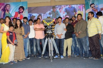 Eedo Rakam Aado Rakam Gummadikaya Function - 18 of 95