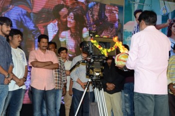 Eedo Rakam Aado Rakam Gummadikaya Function - 36 of 95