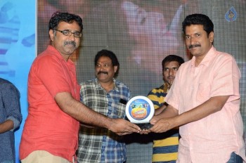 Eedo Rakam Aado Rakam Gummadikaya Function - 39 of 95