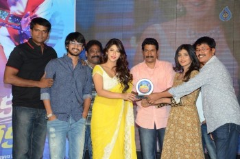 Eedo Rakam Aado Rakam Gummadikaya Function - 40 of 95