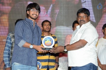 Eedo Rakam Aado Rakam Gummadikaya Function - 41 of 95