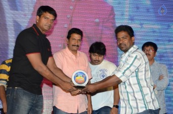 Eedo Rakam Aado Rakam Gummadikaya Function - 86 of 95