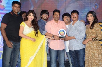 Eedo Rakam Aado Rakam Gummadikaya Function - 87 of 95