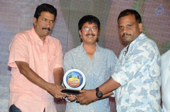 Eedo Rakam Aado Rakam Gummadikaya Function - 92 of 95