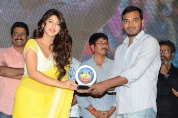 Eedo Rakam Aado Rakam Gummadikaya Function - 93 of 95