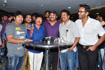 Eedo Rakam Aado Rakam Team at Prasads IMAX - 3 of 60