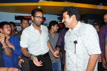 Eedo Rakam Aado Rakam Team at Prasads IMAX - 6 of 60