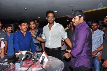 Eedo Rakam Aado Rakam Team at Prasads IMAX - 12 of 60