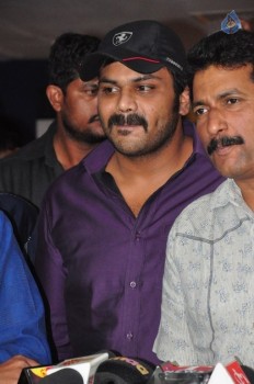 Eedo Rakam Aado Rakam Team at Prasads IMAX - 19 of 60