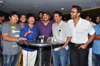 Eedo Rakam Aado Rakam Team at Prasads IMAX - 32 of 60