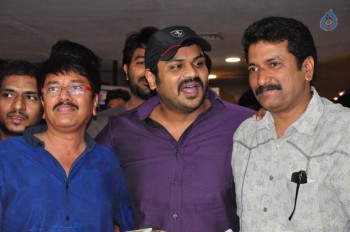 Eedo Rakam Aado Rakam Team at Prasads IMAX - 33 of 60