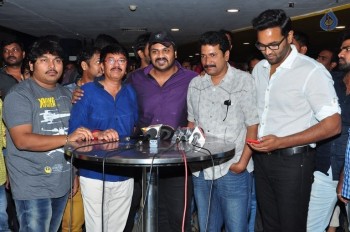 Eedo Rakam Aado Rakam Team at Prasads IMAX - 45 of 60