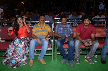 Eedu Gold Ehe Gummadikaya Function 1 - 5 of 42