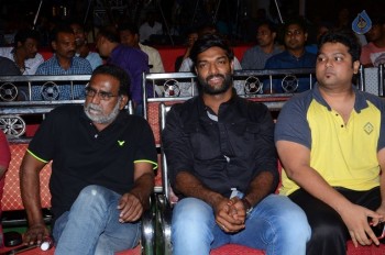 Eedu Gold Ehe Gummadikaya Function 1 - 6 of 42