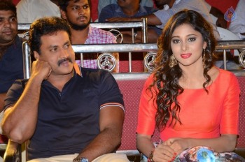 Eedu Gold Ehe Gummadikaya Function 1 - 8 of 42