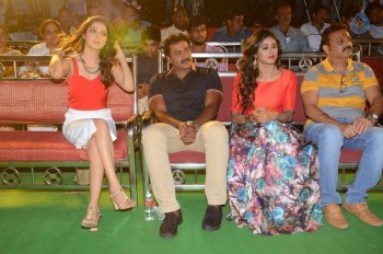 Eedu Gold Ehe Gummadikaya Function 1 - 19 of 42