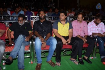 Eedu Gold Ehe Gummadikaya Function 1 - 20 of 42