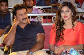 Eedu Gold Ehe Gummadikaya Function 1 - 21 of 42