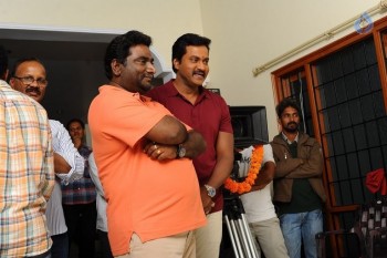 Eedu Gold Ehe Opening Photos - 25 of 30