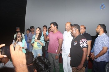 Eedu Gold Ehe Song Launch at Jagadam Theater - 24 of 25