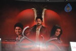 Eega Audio Launch 03 - 22 of 71