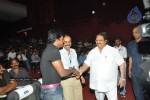 Eega Audio Launch 03 - 29 of 71